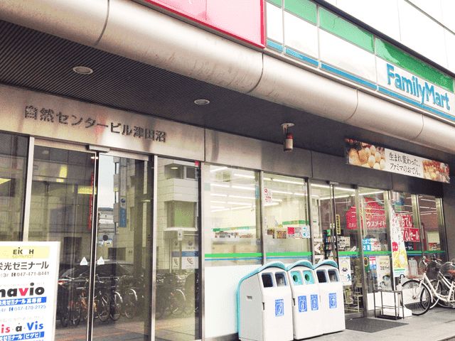 キレイモ（KIREIMO）津田沼北口店